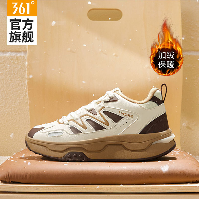361运动鞋女鞋加绒保暖防水防滑