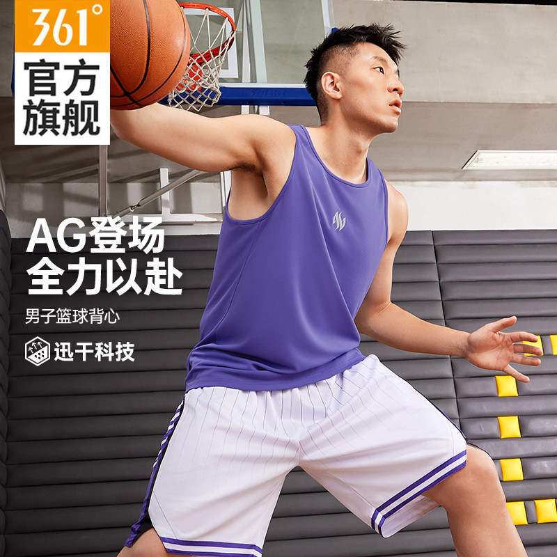 361阿隆戈登联名运动背心男