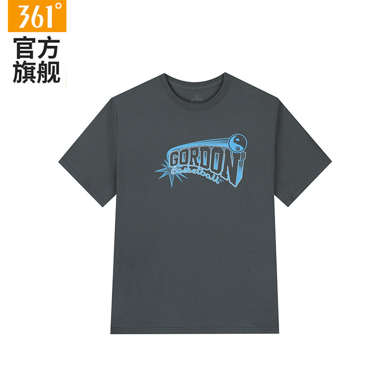361运动t恤男2026夏季新款宽松透气体恤上衣休闲圆领短袖T恤男士