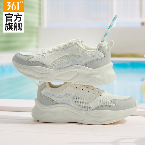 寒武361女鞋透气软底运动鞋轻便