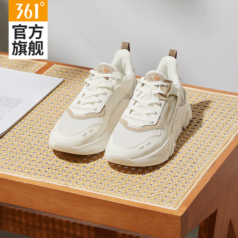 361女鞋减震运动鞋休闲跑步鞋子