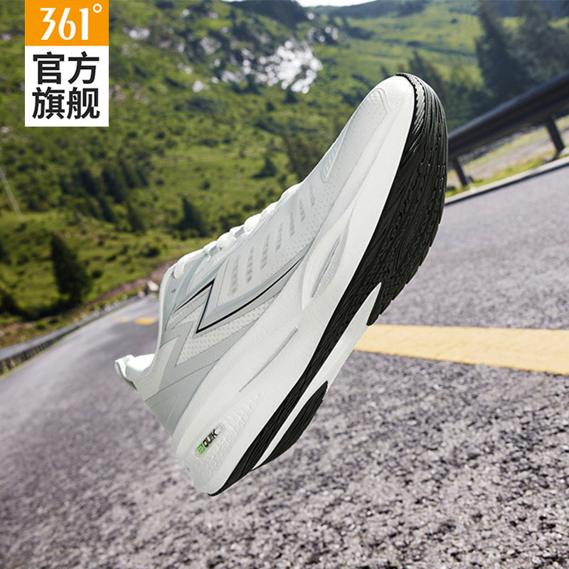 速湃Float361专业竞速跑鞋男鞋