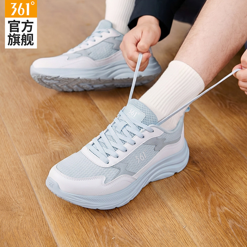361男鞋运动鞋网面透气减震轻便