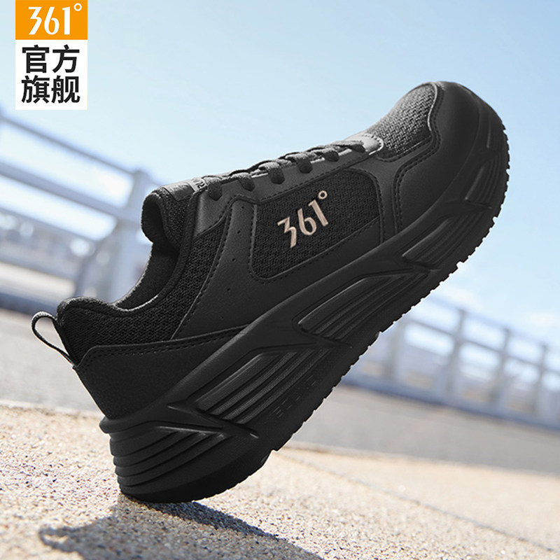 361女鞋跑步鞋2026春夏新款网面软底运动鞋女士透气黑色休闲鞋子