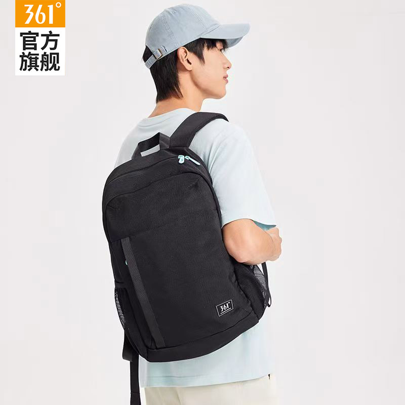 361度大容量双肩包多隔层