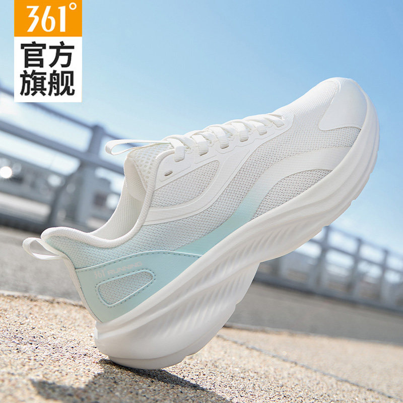 361跑步鞋女款轻便回弹网面透气