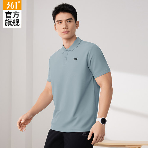 361运动服男款POLO衫透气健身