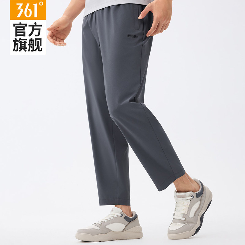 361男裤运动裤2026春夏新款宽松直筒针织速干长裤男休闲九分裤子