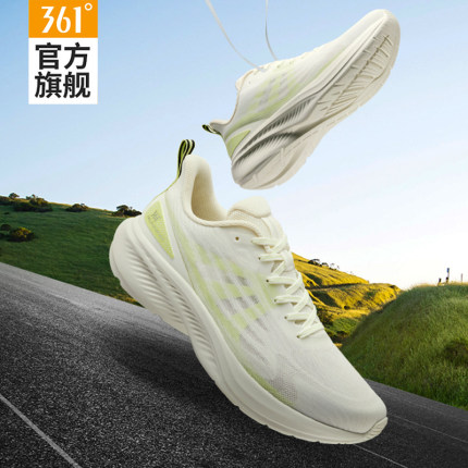 361男鞋运动鞋2025夏季新款网面透气休闲鞋子男款软底减震跑步鞋