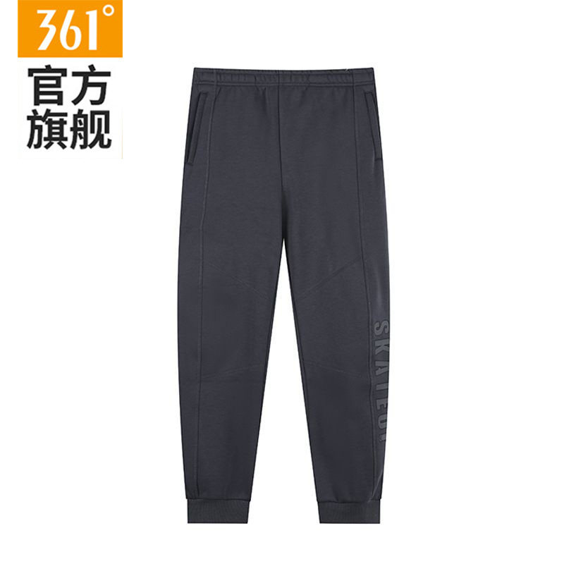361男款运动长裤抓绒针织卫裤