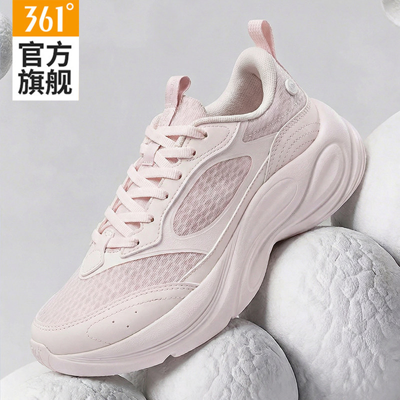 361女鞋2026夏季新款休闲鞋子网面轻便跑步鞋透气厚底运动鞋女款