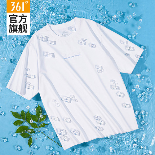 361国潮透气速干短袖运动t恤