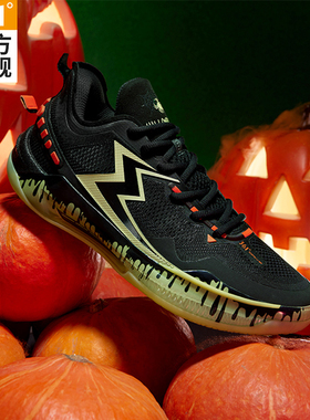 BIG3 5.0 Quick PRO 361男鞋篮球鞋2025春夏实战防滑耐磨运动鞋子