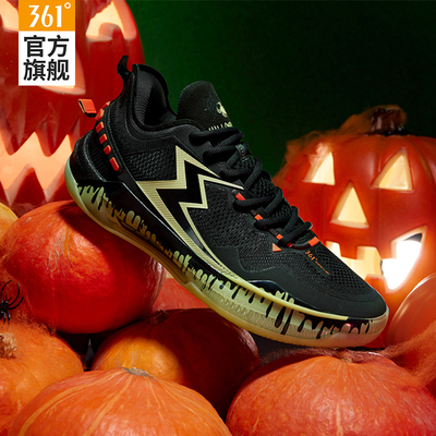 BIG35.0QuickPRO篮球鞋