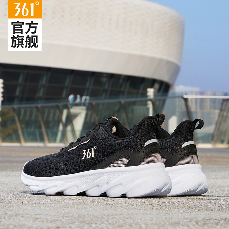 361女鞋运动鞋女款2025夏季新款轻便软底休闲鞋薄款透气跑步鞋子