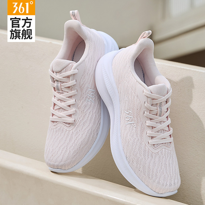 361女鞋2026新款夏季薄款透气轻便运动鞋网面软底休闲跑步鞋女款