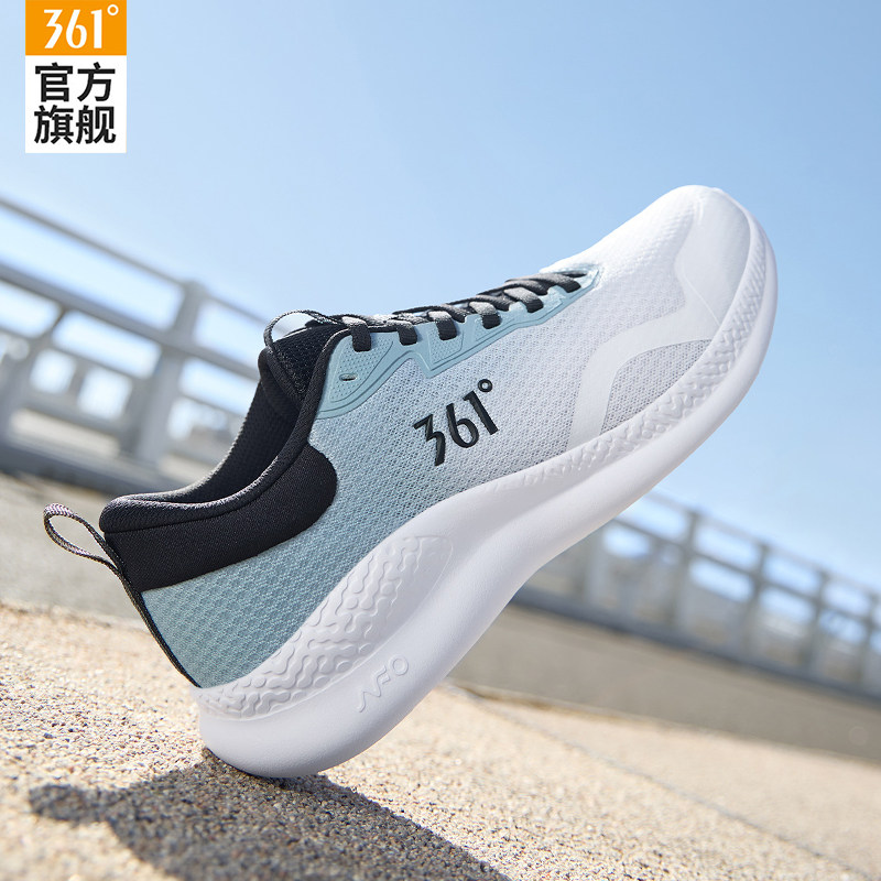 361男鞋2026春夏新款网面透气休闲鞋子跑步鞋男款减震软底运动鞋