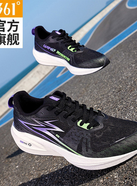 疾风cqt361男鞋运动鞋男2025夏季新款网面透气跑鞋休闲减震跑步鞋