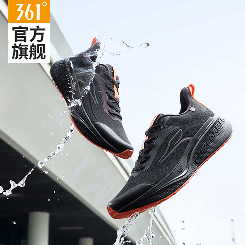 361飞翼6.0雨屏跑鞋防水减震防滑