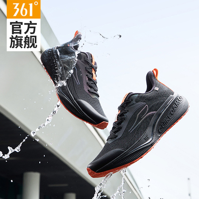 361飞翼6.0雨屏跑鞋防水减震防滑