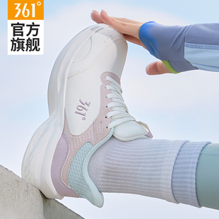 361女鞋皮面运动鞋2026新款秋冬防水减震跑步鞋子软底休闲鞋女士