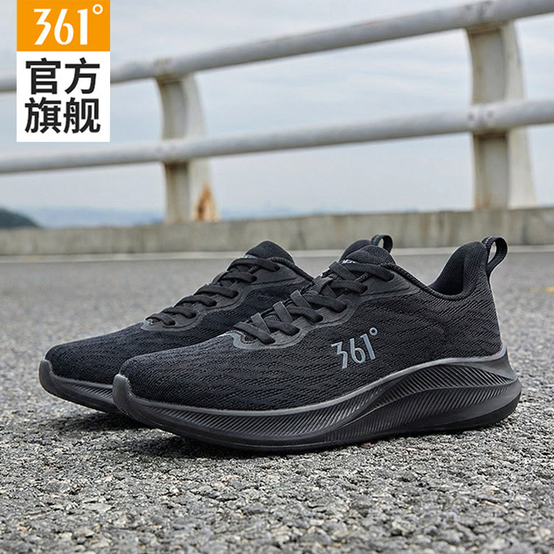 361女鞋2026新款春夏网面透气跑步休闲鞋女款软底减震黑色运动鞋