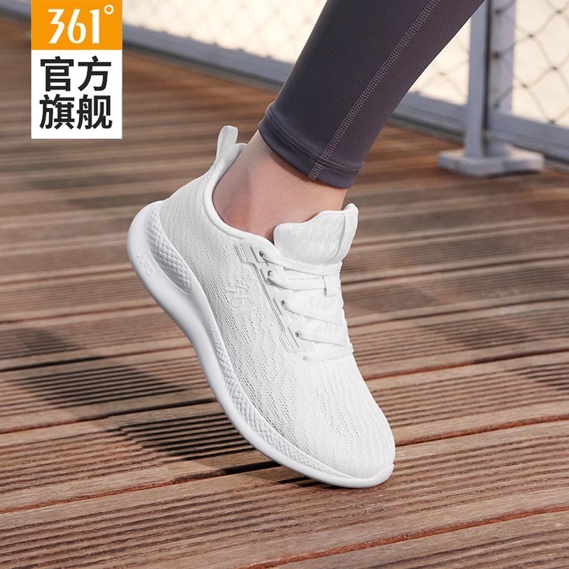 361女鞋运动鞋女款2025夏季新款透气薄款跑步鞋子白色软底休闲鞋
