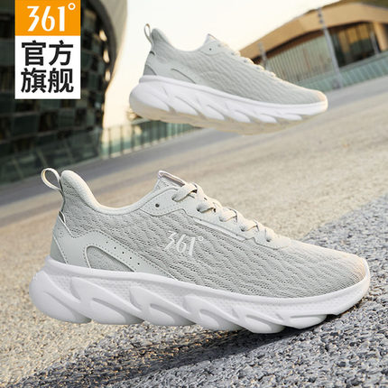 361男鞋运动鞋男款2025新款夏季网面透气轻便休闲鞋子减震跑步鞋