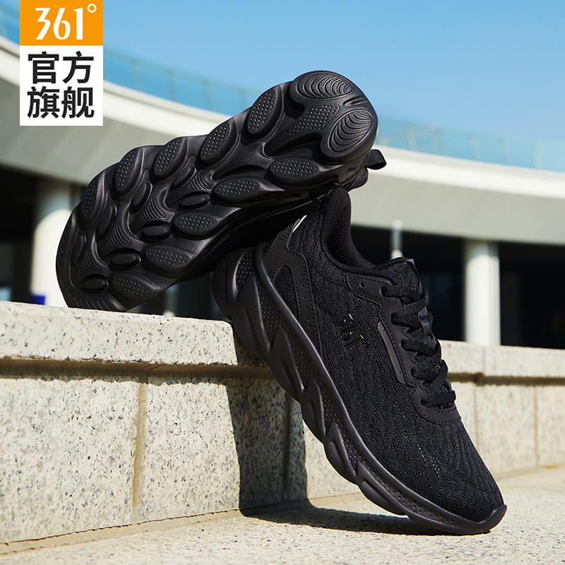 361女鞋运动鞋女款2025夏季新款透气休闲鞋子减震轻便黑色跑步鞋
