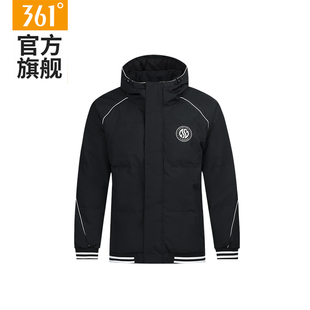 361羽绒服2026冬季新款连帽保暖短款羽绒服男款棉服运动外套上衣