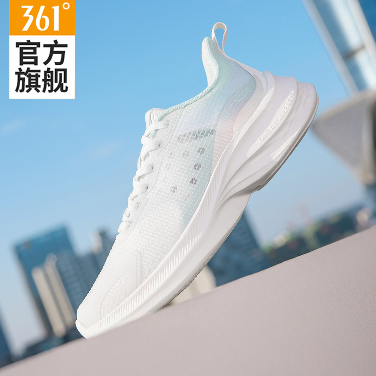 锋熠361女鞋2026春夏新款透气软底运动鞋女款网面轻便休闲跑步鞋