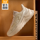 子轻便皮面软底女士休闲鞋 361女鞋 秋冬防水跑步鞋 2025新款 运动鞋