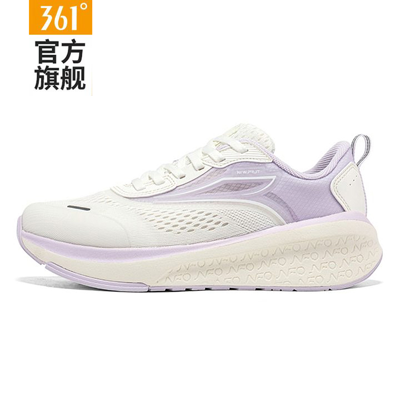 361度女鞋网面透气减震耐磨跑鞋