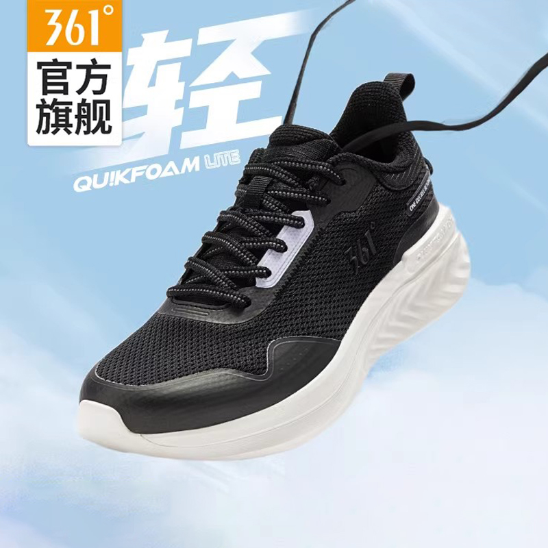 361女鞋运动鞋软底减震跑步鞋女