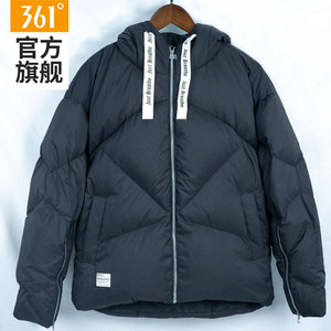361羽绒服女款2023冬季新款防风保暖棉服超轻宽松黑色加厚外套女