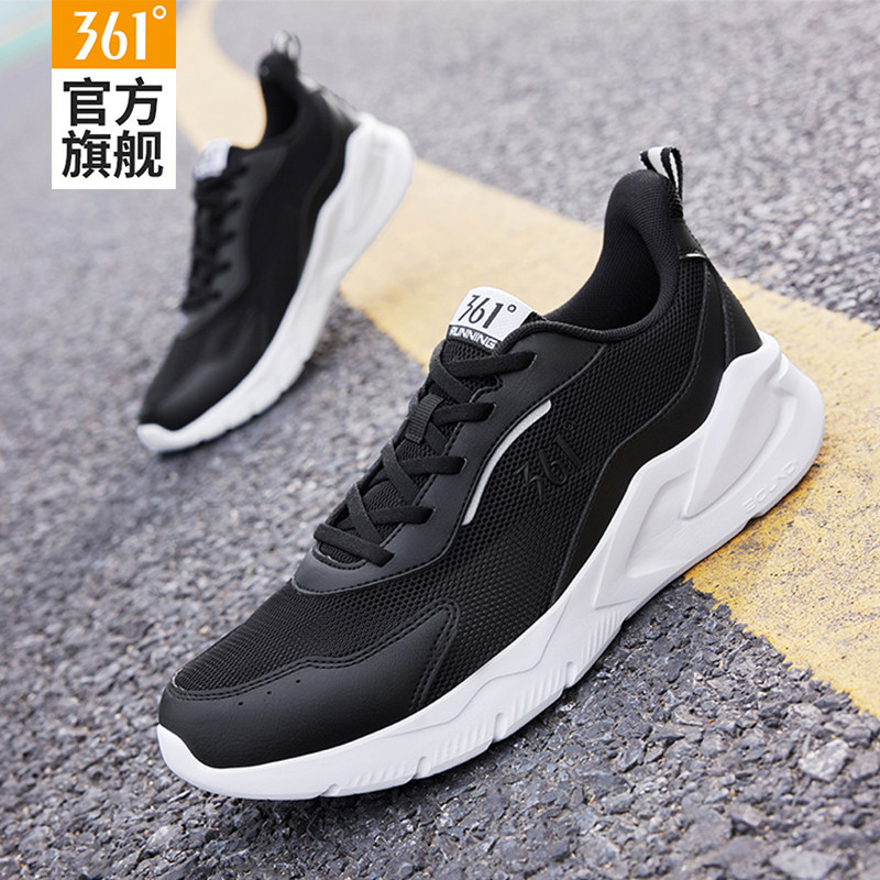 361男鞋运动鞋2026新款春夏网面透气休闲跑步鞋子男款轻便老爹鞋