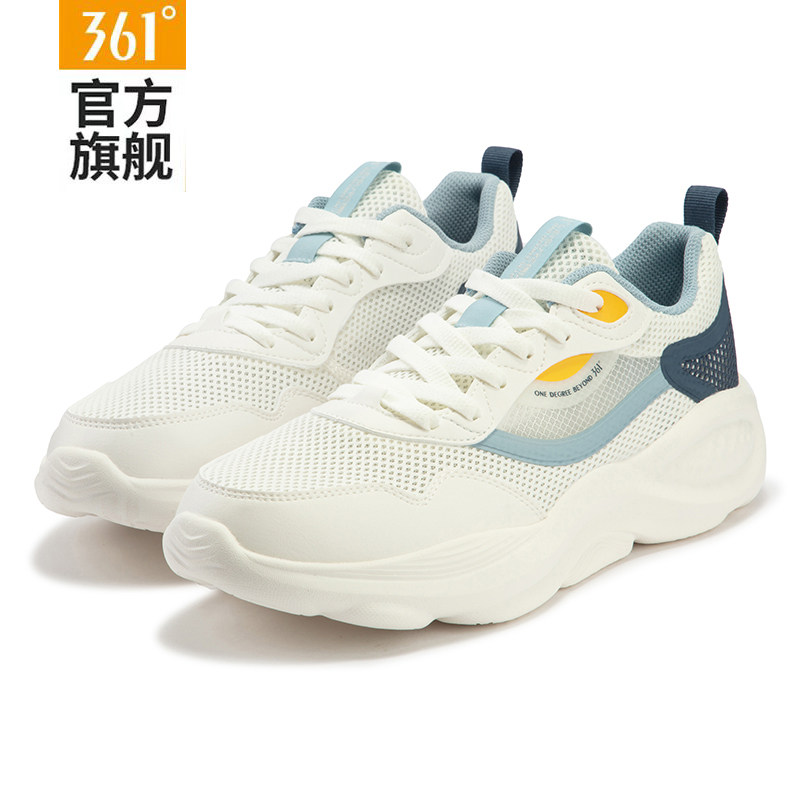 361度男鞋透气网面厚底休闲鞋子