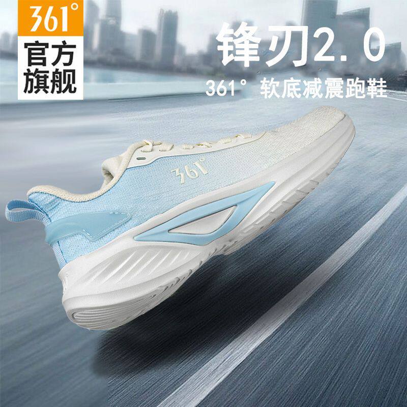 361女鞋2026新款夏季透气轻便跑步鞋子软底网面休闲鞋女款运动鞋