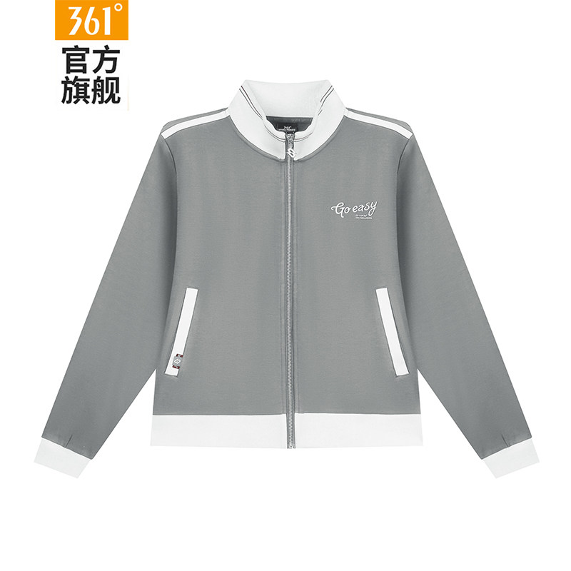 361运动外套女士2025春秋新款开襟保暖长袖女装百搭休闲拉链上衣