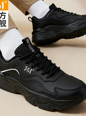 361男鞋运动鞋2025新款秋冬防水轻便跑步鞋男皮面黑色百搭休闲鞋
