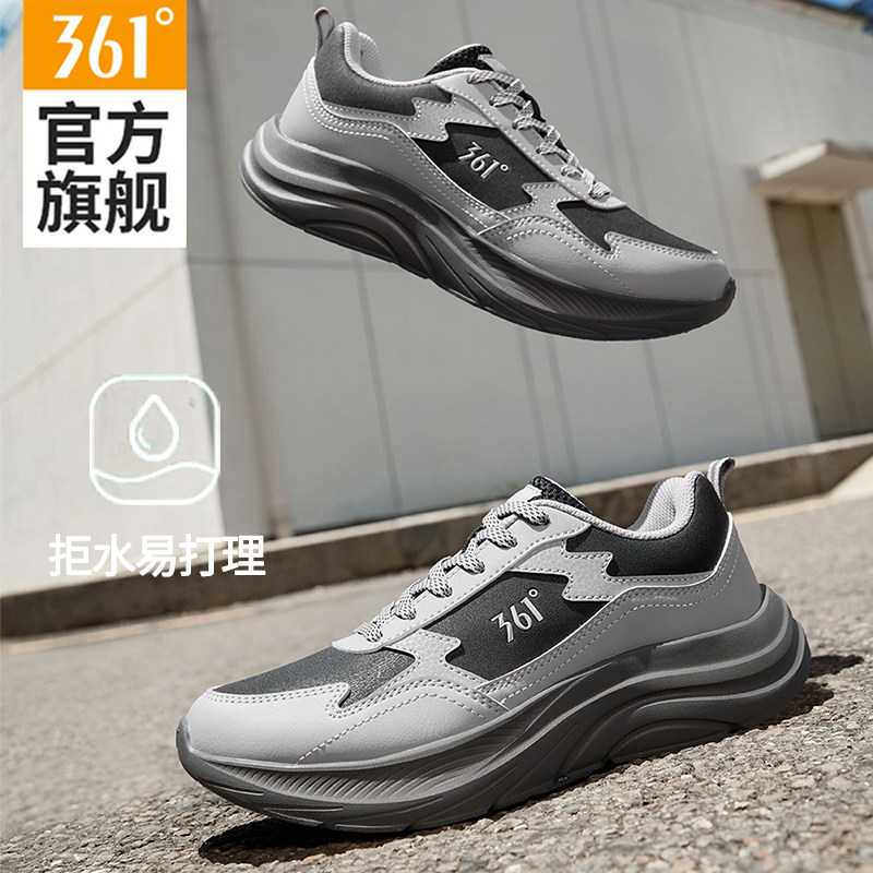 361女鞋运动鞋减震防水皮面轻便