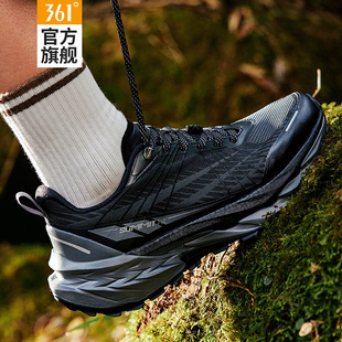 361驭山pro剑门关联名越野男鞋新款网面透气防滑登山徒步鞋运动鞋