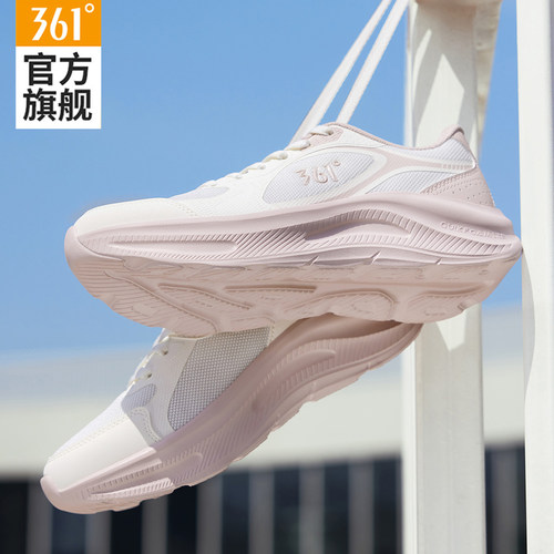 361星跃女鞋跑步鞋网面透气厚底