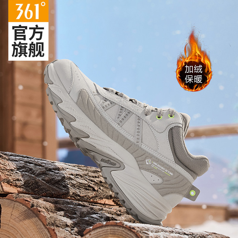 361运动鞋男鞋加绒保暖户外防水