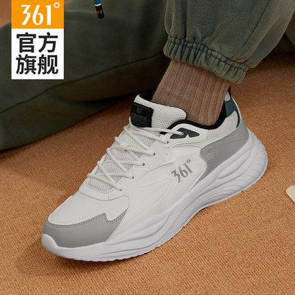 361男鞋运动鞋男款2025春秋新款皮面保暖鞋子轻便软底休闲老爹鞋