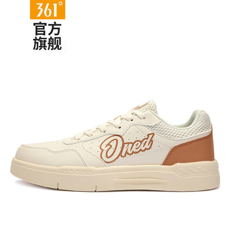 361板鞋女鞋2025春秋新款皮面防水休闲鞋女士轻便软底低帮小白鞋