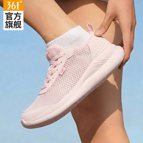 361度女鞋网面轻便透气跑步鞋子