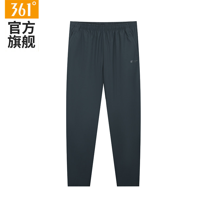 361运动裤男士2026新款夏季透气速干直筒长裤男轻便百搭休闲裤子