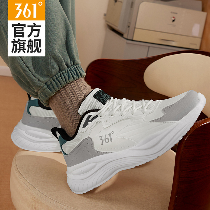 361防水运动鞋子男鞋休闲老爹鞋