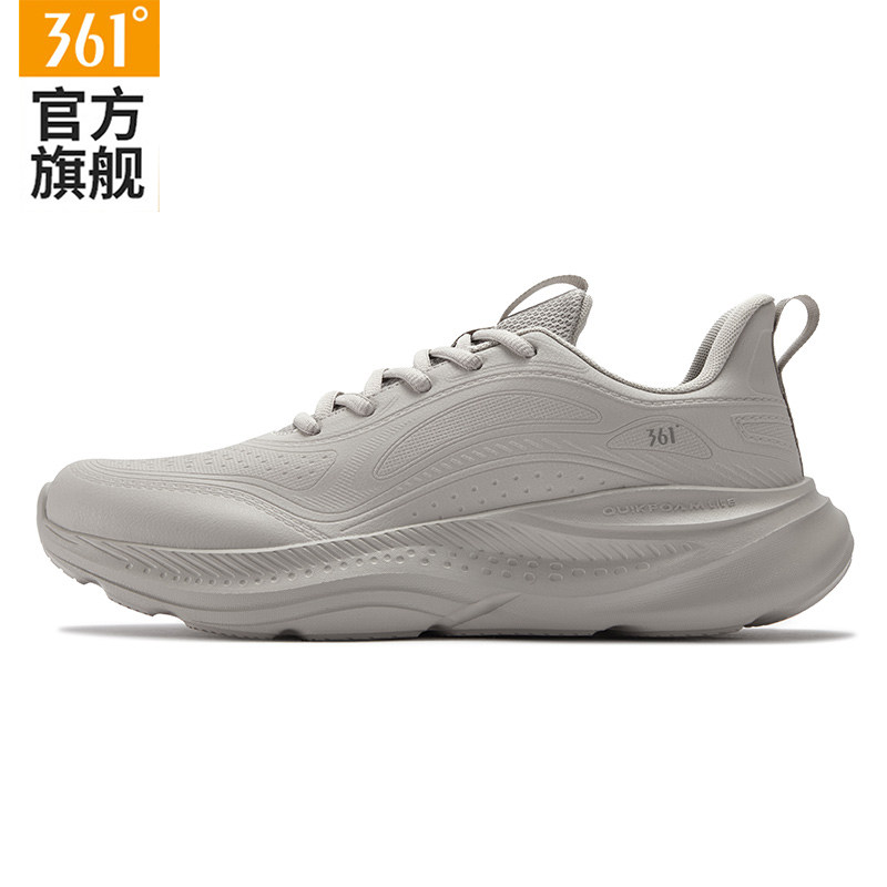 361男鞋运动鞋2026秋冬新款减震轻便皮面跑步鞋男款软底休闲鞋子